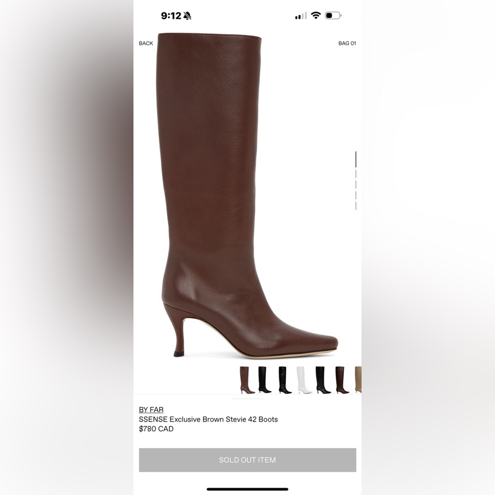 By Far SSENSE Exclusive Brown Stevie 42 Boots size 37